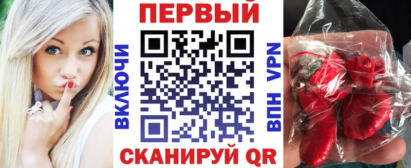 гидра   купить наркотики сайты  Старая Купавна  даркнет клад  Амфетамин 97% 