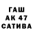 МДМА VHQ Akniet Sharipbek
