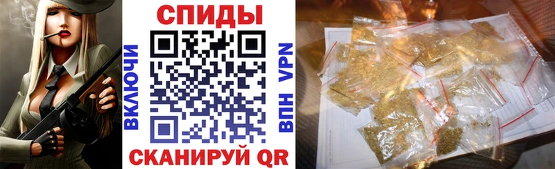 БУТИРАТ буратино Старая Купавна