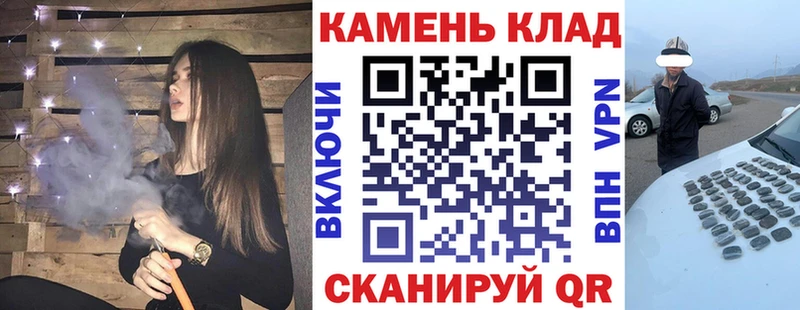 ГАШИШ индика сатива Старая Купавна