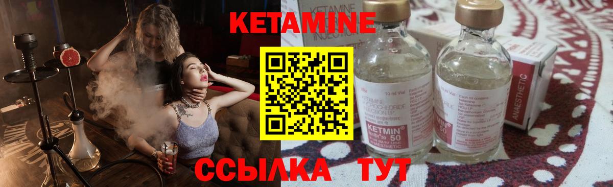 COCAIN  Гашиш  A PVP СК   Вход с VPN  Старая Купавна  Меф МЯУ МЯУ   АМФ   Бошки Шишки  Канабис 
