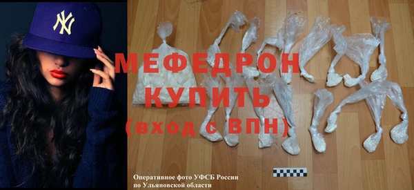 2c-b Данков