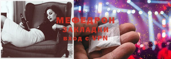 2c-b Данков