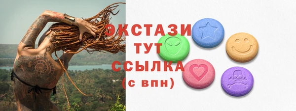 кокаин VHQ Остров