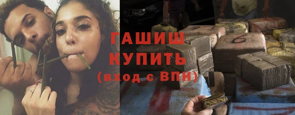 spice Грязи