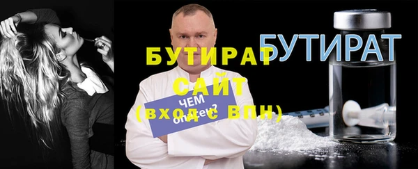 дживик Верея