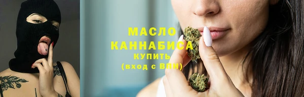 стаф Осташков