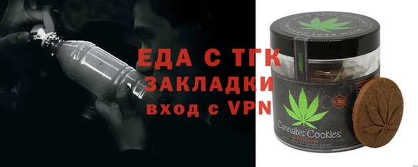 кокаин VHQ Остров