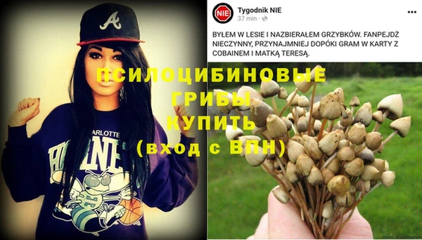кокаин VHQ Остров