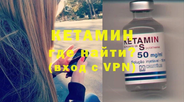 кокаин VHQ Остров