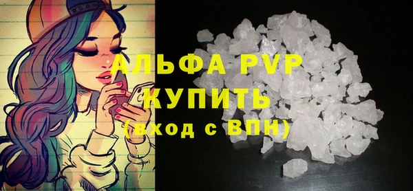 кокаин VHQ Остров