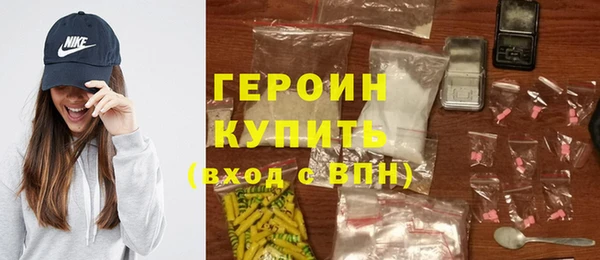 стаф Осташков