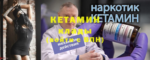 кокаин VHQ Остров