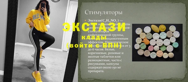 кокаин VHQ Остров
