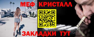 шишки Заводоуковск
