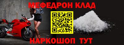 шишки Заводоуковск