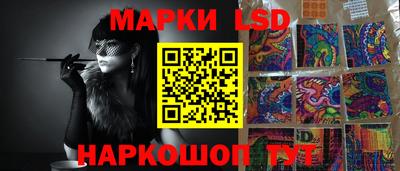 мефедрон VHQ Жуковский