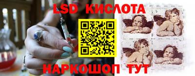 мефедрон VHQ Жуковский