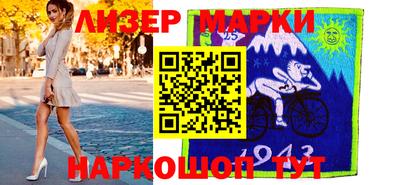 мефедрон VHQ Жуковский
