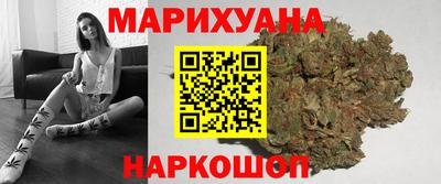 кокаин колумбия Азнакаево