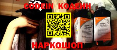 мефедрон VHQ Жуковский
