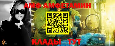 мефедрон VHQ Жуковский
