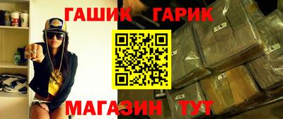 мефедрон VHQ Жуковский