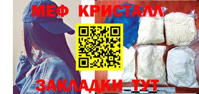шишки Заводоуковск