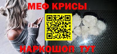 соль курить ск Заволжье