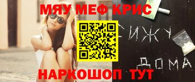 шишки Заводоуковск