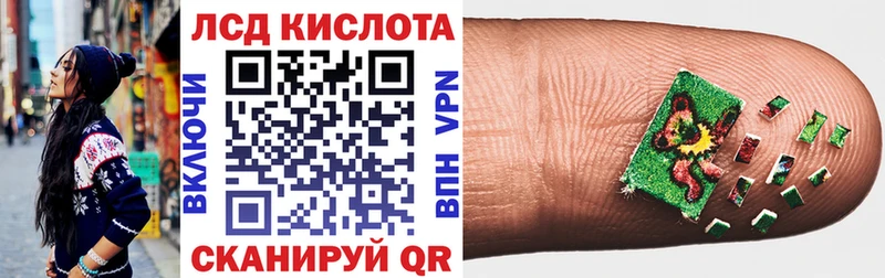Марки NBOMe 1,5мг  купить наркоту  Старая Купавна 